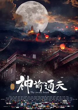欧美成人69