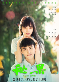 欧美成人69